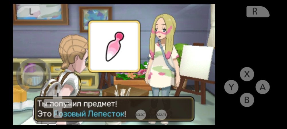 Screenshot_2026-06-05-13-34-54-582_org.citra.citra_emu.thumb.jpg.4b7a0efa4dfe6f88b0ff714189b9afb5.jpg