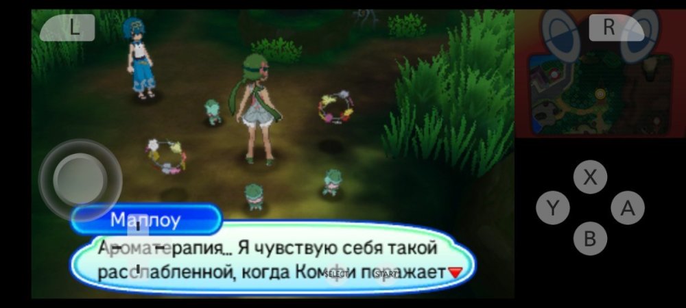 Screenshot_2026-06-05-13-54-55-330_org.citra.citra_emu.thumb.jpg.f0b46897c1eac47272c22a23fc220bd8.jpg