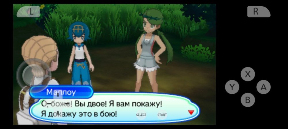 Screenshot_2026-06-05-13-55-43-779_org.citra.citra_emu.thumb.jpg.b085a8bd44583dfef8d1eb8f6acba6f3.jpg