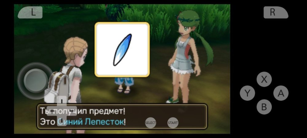 Screenshot_2026-06-05-14-04-37-589_org.citra.citra_emu.thumb.jpg.e8c7773c0ea2829328b44ffa01fcc066.jpg