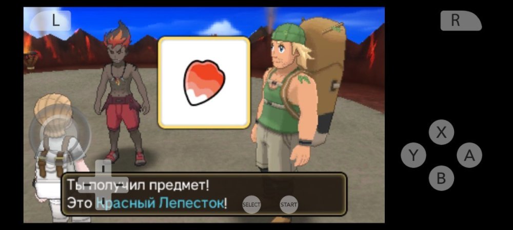 Screenshot_2026-06-05-14-28-58-759_org.citra.citra_emu.thumb.jpg.1c305ccc2ba6702ba65d82074c713db9.jpg