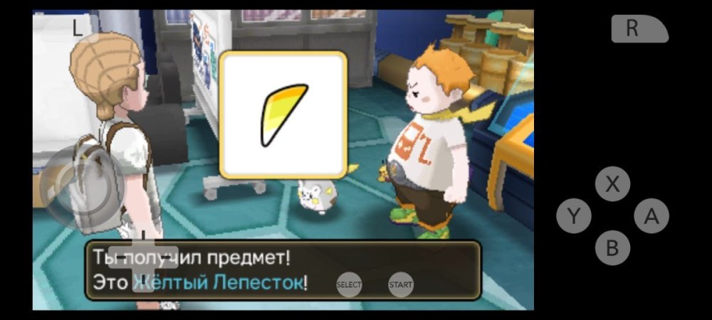 Screenshot_2026-06-05-14-46-51-995_org.citra.citra_emu.thumb.jpg.7bbbd7bf75ec3a0bedf310fb699ef2a7.jpg