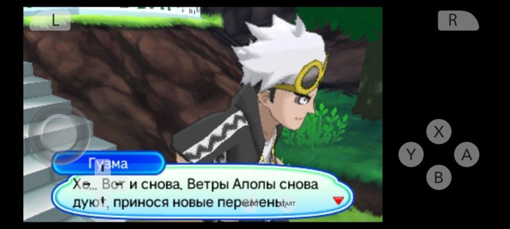 Screenshot_2026-06-05-14-50-17-113_org.citra.citra_emu.thumb.jpg.899d7e2317af4164ceef8e1a0901fcff.jpg
