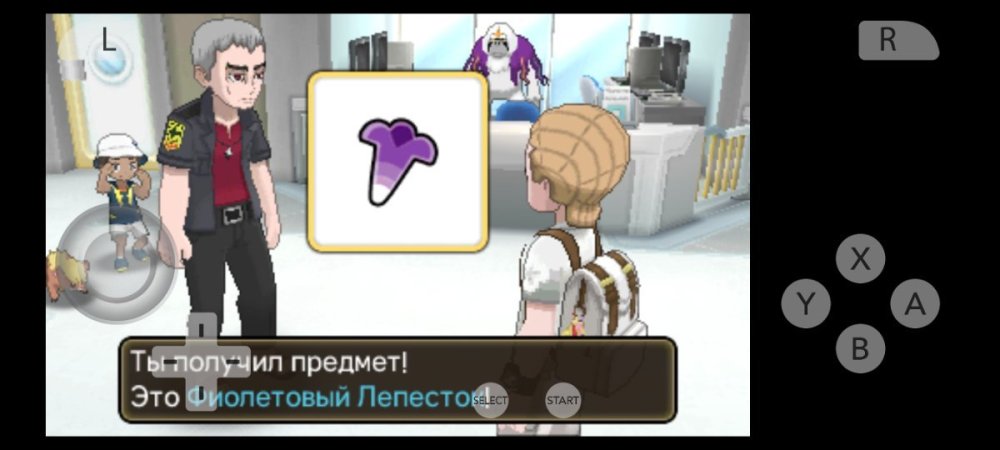 Screenshot_2026-06-05-14-56-18-639_org.citra.citra_emu.thumb.jpg.c5c967a7644c948d5da6f85ae7ac4817.jpg