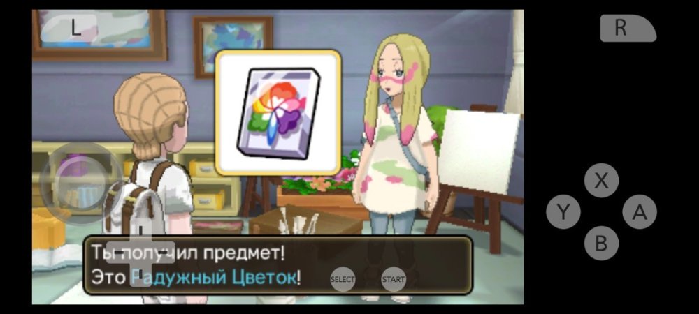 Screenshot_2026-06-05-15-13-13-890_org.citra.citra_emu.thumb.jpg.770211f79b289cfb58cbb5521e4e58bf.jpg