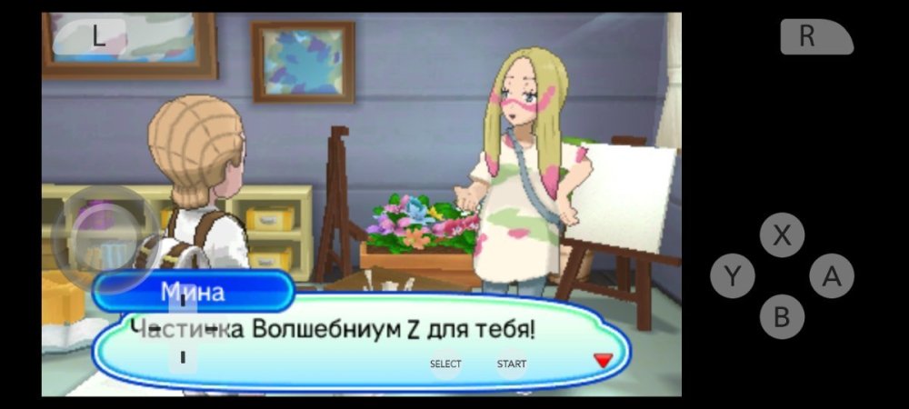 Screenshot_2026-06-05-15-19-51-371_org.citra.citra_emu.thumb.jpg.d01b88b2f30917f5aeef69759382b7fb.jpg