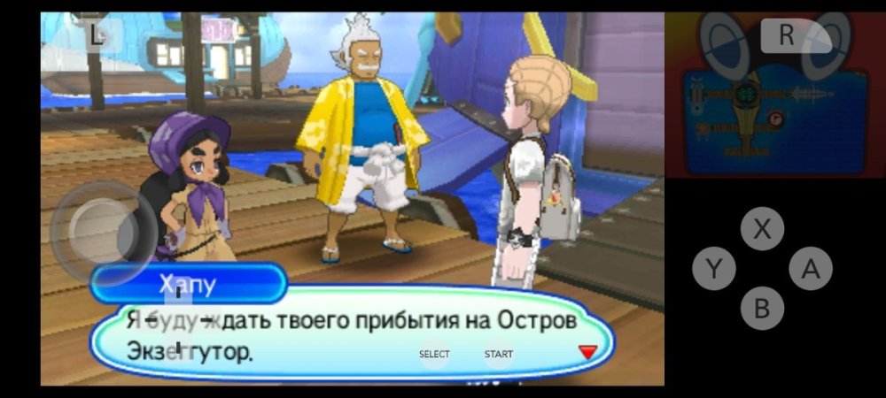 Screenshot_2026-06-05-15-28-26-974_org.citra.citra_emu.thumb.jpg.dd099f11a65293ac45c02c8f8e6c715a.jpg