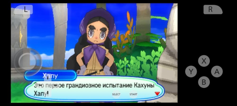 Screenshot_2026-06-05-15-31-54-875_org.citra.citra_emu.thumb.jpg.7676ce458433d013905b0c776d818f9f.jpg
