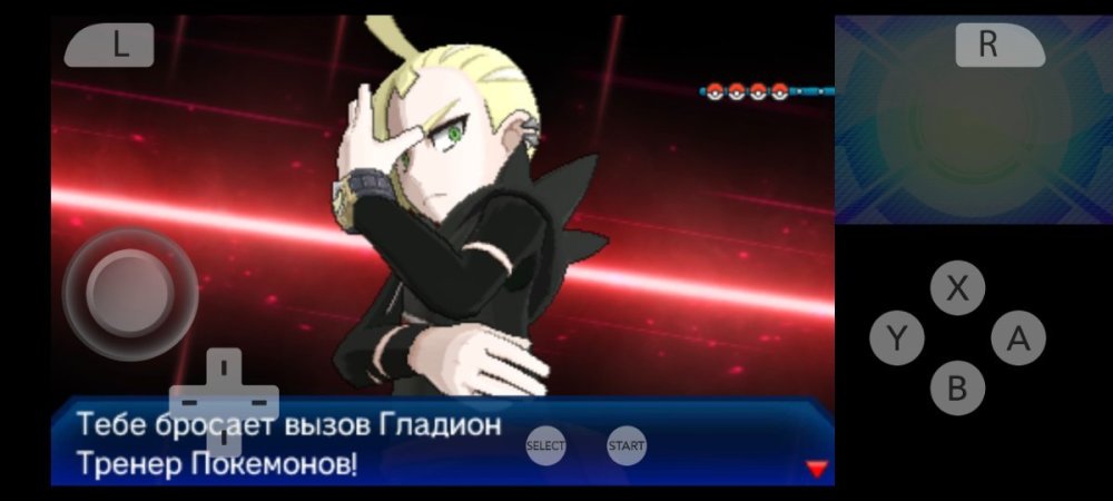 Screenshot_2026-06-05-15-53-49-358_org.citra.citra_emu.thumb.jpg.e0a5194a6cbc59d4ebf06873dd24d148.jpg