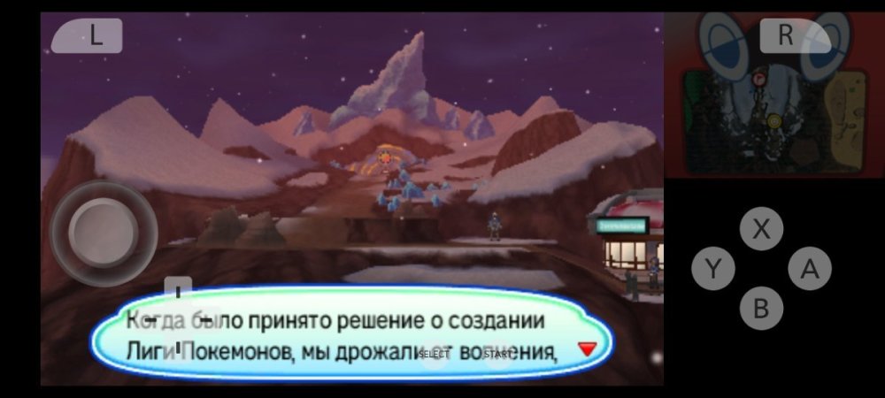 Screenshot_2026-06-05-18-06-32-952_org.citra.citra_emu.thumb.jpg.a282f24fca5d0f462c8e25772fc7e0d3.jpg