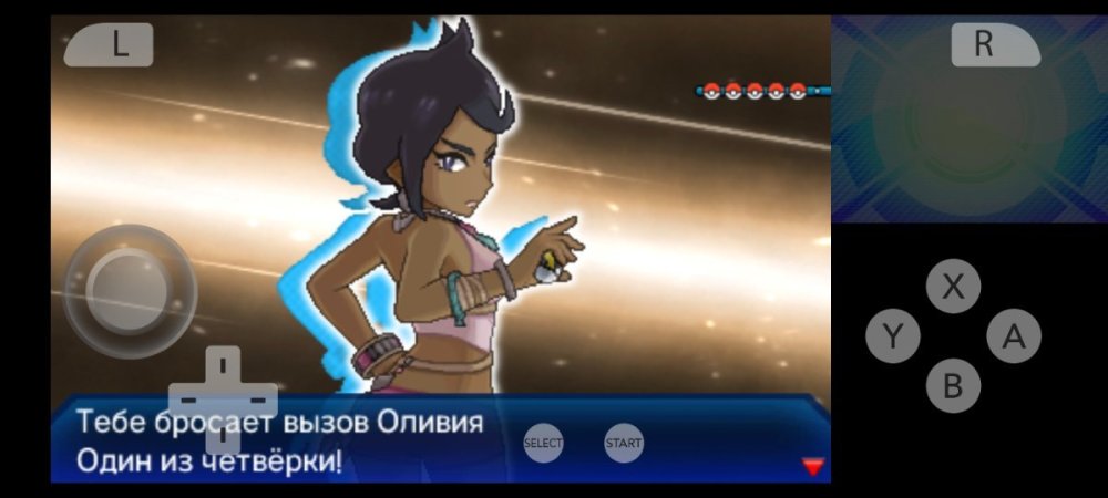 Screenshot_2026-06-05-18-33-31-986_org.citra.citra_emu.thumb.jpg.920e359b8db8f3d257dc46526391e624.jpg