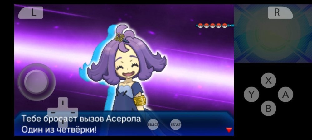 Screenshot_2026-06-05-18-49-17-290_org.citra.citra_emu.thumb.jpg.42f3e3898e1eca83f763a123b031e0ee.jpg