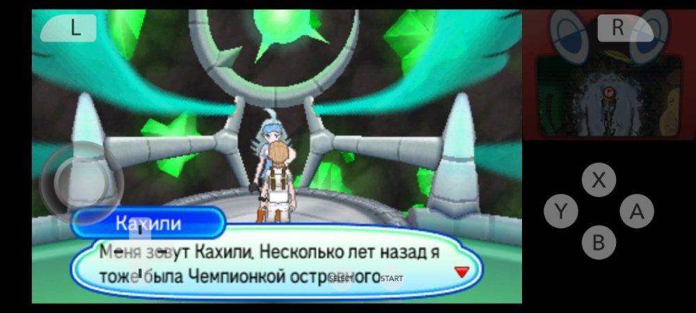Screenshot_2026-06-05-18-58-27-759_org.citra.citra_emu.thumb.jpg.9339cea315a07b6a58cebfb8c6abf939.jpg