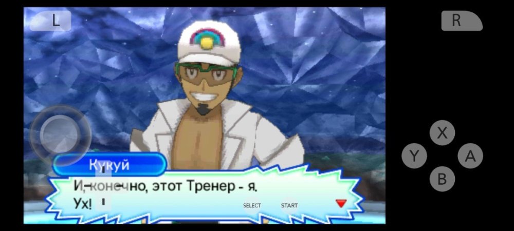 Screenshot_2026-06-05-19-09-48-247_org.citra.citra_emu.thumb.jpg.eb4f45a0ac2a57b546ca9ff5f6cd044d.jpg