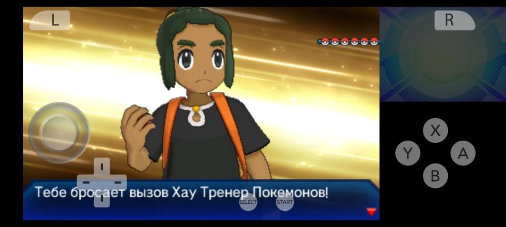 Screenshot_2026-06-05-19-10-34-071_org.citra.citra_emu.thumb.jpg.24f64adc41775029fcd7b206fed6eb2a.jpg
